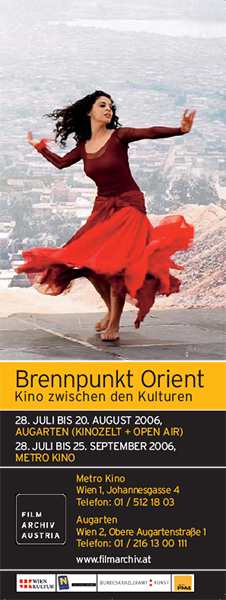 ein bildig bild